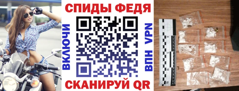 Купить где  Жиздра  АМФЕТАМИН VHQ 