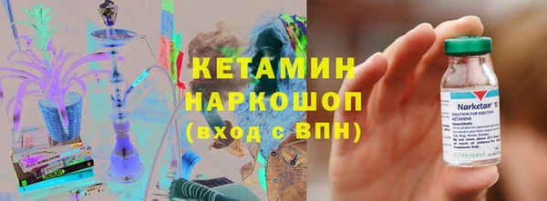МДПВ Заволжск