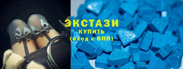 мескалин Заводоуковск