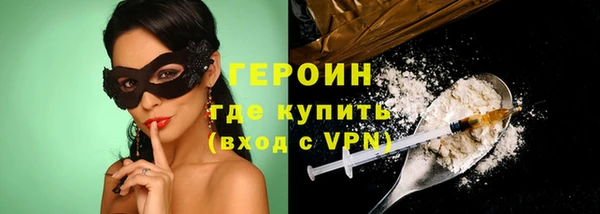 МДПВ Заволжск