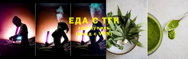 МДПВ Заволжск