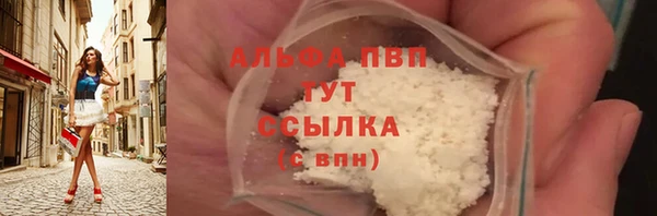 МДПВ Заволжск