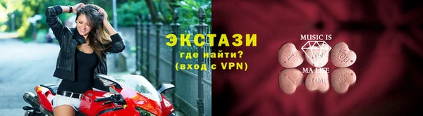 прущий лед Покачи