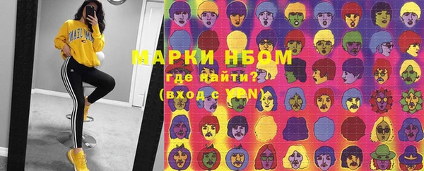 МДПВ Заволжск