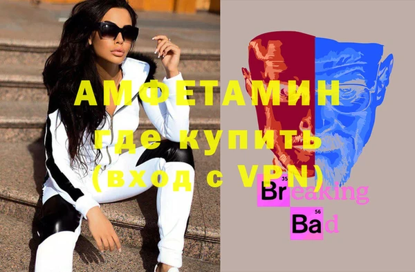 МДПВ Заволжск