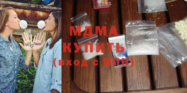 меф Заволжье