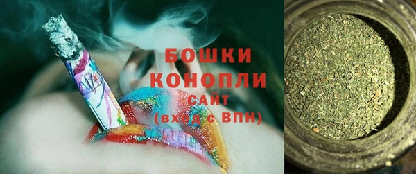 меф Заволжье