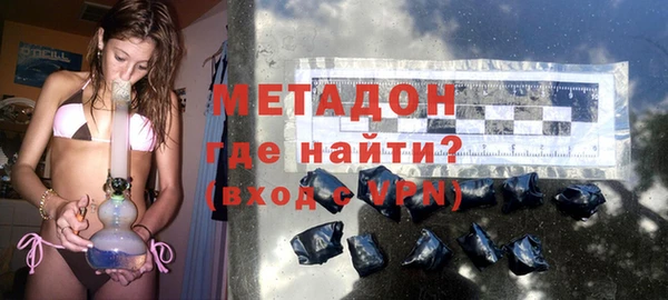 меф Заволжье