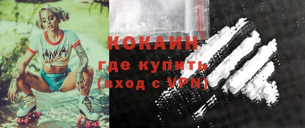 МДПВ Заволжск