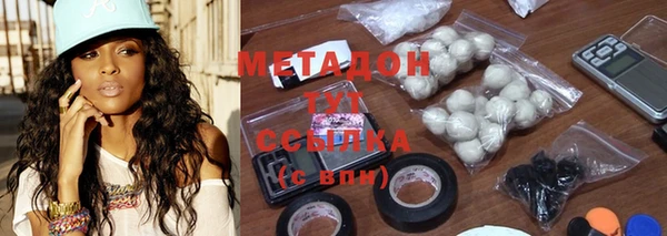 МДПВ Заволжск