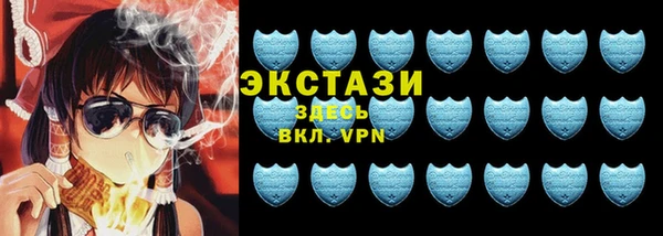 мескалин Заводоуковск