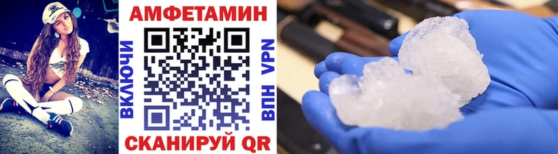 Купить закладки  Жиздра  Метамфетамин Methamphetamine 