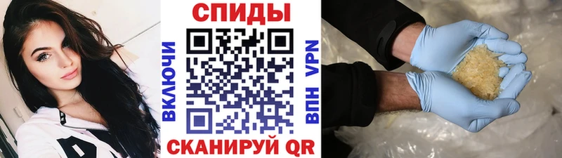 МЕТАМФЕТАМИН витя Жиздра