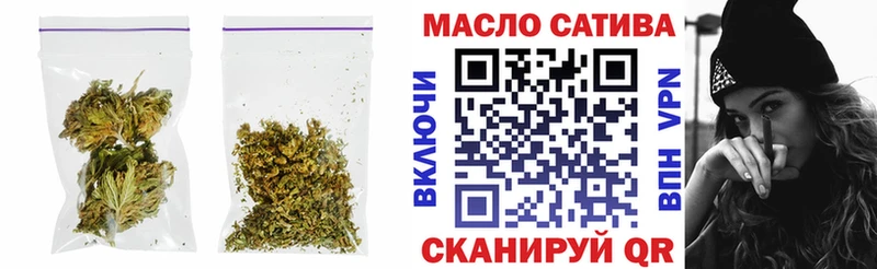 ТГК Wax  Купить  Жиздра 